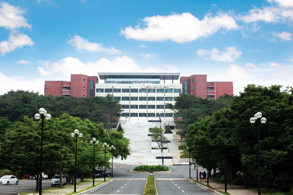 [첨부] 경주대학교 전경