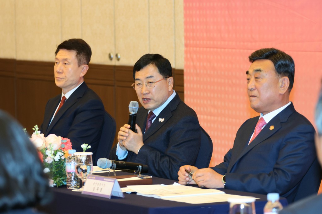 보도자료_경주시 해오름동맹 43개 공동사업 점검_01